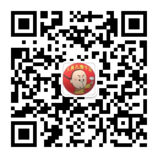 公众号